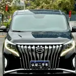 GAC Motor Trumpchi M8 2021 252 л.с. — лот 57719224 из Китая