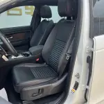 Land Rover Discovery Sport 2023 249 л.с. — лот 57653894 из Китая
