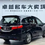 Honda Odyssey 2019 из Китая