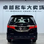 Honda Odyssey 2019 из Китая