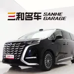 Denza Denza D9 2025 из Китая