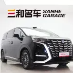Denza Denza D9 2025 из Китая