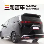 Denza Denza D9 2025 из Китая