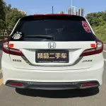 Honda Jade 2016 141 л.с. 141 л.с. из Китая