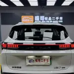 Shanhai Shanhai L7 2024 из Китая