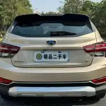 Geely Vision S1 2018 из Китая