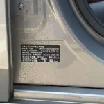 BMW 5 Series 2024 из Китая