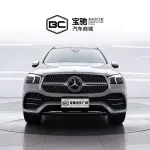 Mercedes-Benz GLE 2022 367 л.с. 367 л.с. из Китая