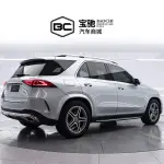 Mercedes-Benz GLE 2022 367 л.с. 367 л.с. из Китая