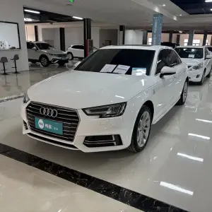 Audi A4L 2020 из Китая