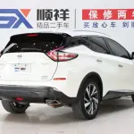 Nissan Murano 2021 из Китая