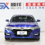 Honda Accord 2021 215 л.с. 215 л.с. 215 л.с. 215 л.с. из Китая