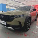 Mazda CX-50 Xingye 2023 из Китая