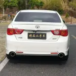 Toyota Reiz 2013 из Китая