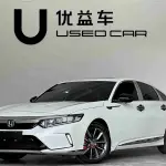 Honda Inspire 2022 194 л.с. из Китая