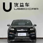 Honda XR-V 2022 177 л.с. из Китая