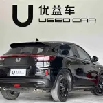 Honda XR-V 2022 177 л.с. из Китая