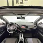 Honda XR-V 2022 177 л.с. из Китая