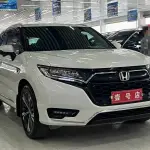 Honda UR-V 2022 из Китая
