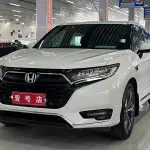 Honda UR-V 2022 из Китая