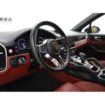 Porsche Cayenne Hybrid 2022 386 л.с. — лот 57727886 из Китая