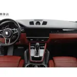 Porsche Cayenne Hybrid 2022 386 л.с. — лот 57727886 из Китая