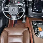 Volvo XC90 2021 299 л.с. из Китая