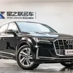Audi Q7 2024 из Китая