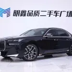 BMW 7 Series 2024 из Китая