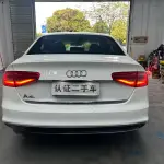 Audi A4L 2016 из Китая