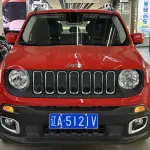 Jeep Renegade 2017 150 л.с. из Китая