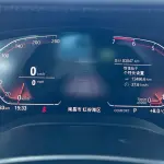 BMW 5 Series 2020 из Китая
