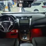 Nissan Terra 2021 из Китая