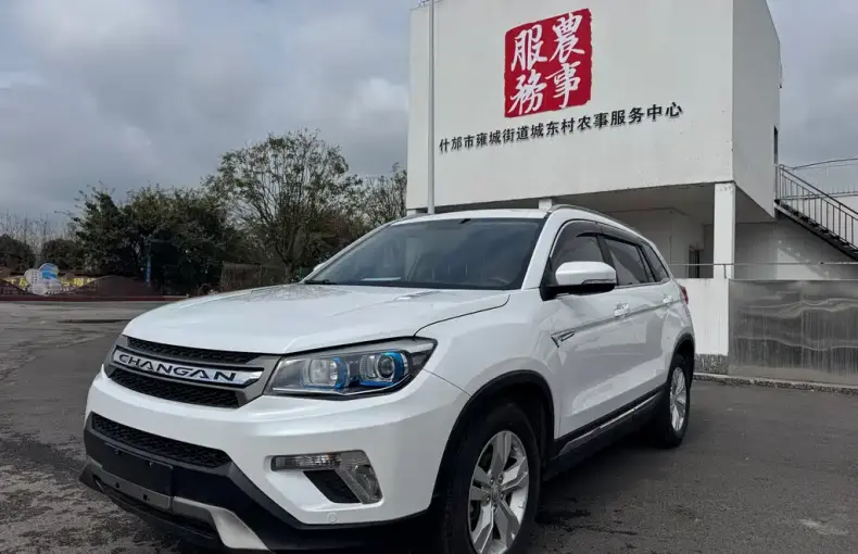 Changan CS75 2016 из Китая