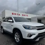 Changan CS75 2016 177 л.с. 177 л.с. из Китая