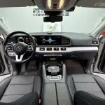 Mercedes-Benz GLE Coupe New Energy 2021 из Китая