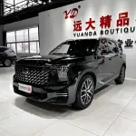 GAC Motor Trumpchi GS8 2025 252 л.с. из Китая