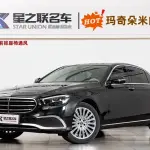 Mercedes-Benz E-Class 2023 из Китая