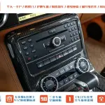 Mercedes-Benz SLS AMG 2011 из Китая