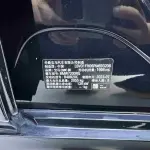 BMW 3 Series 2023 из Китая