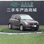 Suzuki Swift 2017 103 л.с. — лот 57732555 из Китая