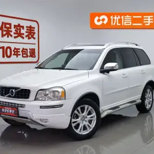 Volvo XC90 2013 из Китая