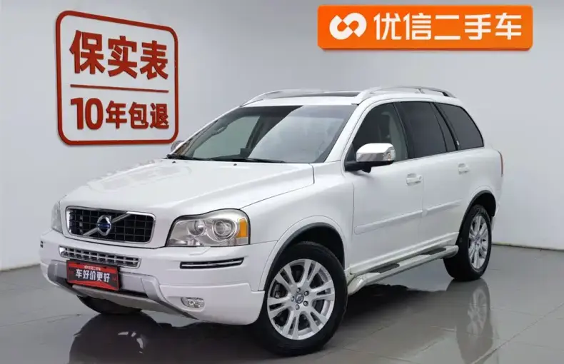 Volvo XC90 2013 из Китая