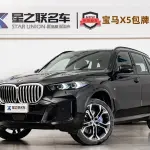 BMW X5 2026 из Китая