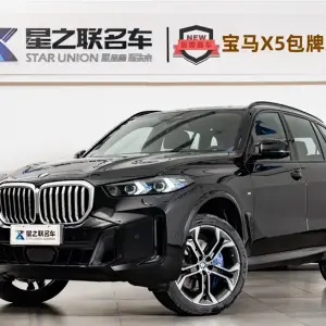 BMW X5 2026 из Китая