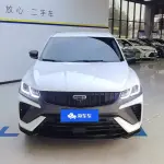Geely Binyue 2024 из Китая