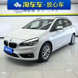 BMW 2 Series Active Tourer 2017 из Китая