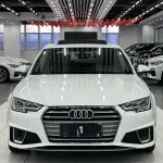 Audi A4L 2019 из Китая