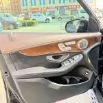 Mercedes-Benz GLC 2023 из Китая