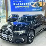 Audi A6L 2020 224 л.с. 224 л.с. 224 л.с. 224 л.с. из Китая